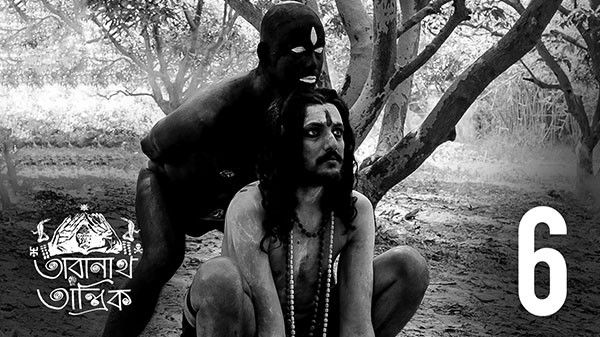 Taranath Tantrik Ep 6