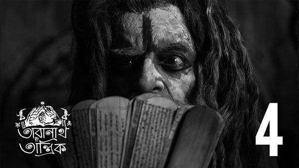 Taranath Tantrik Ep 4