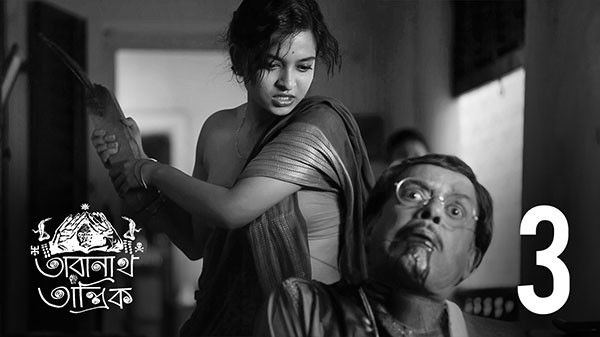 Taranath Tantrik Ep 3