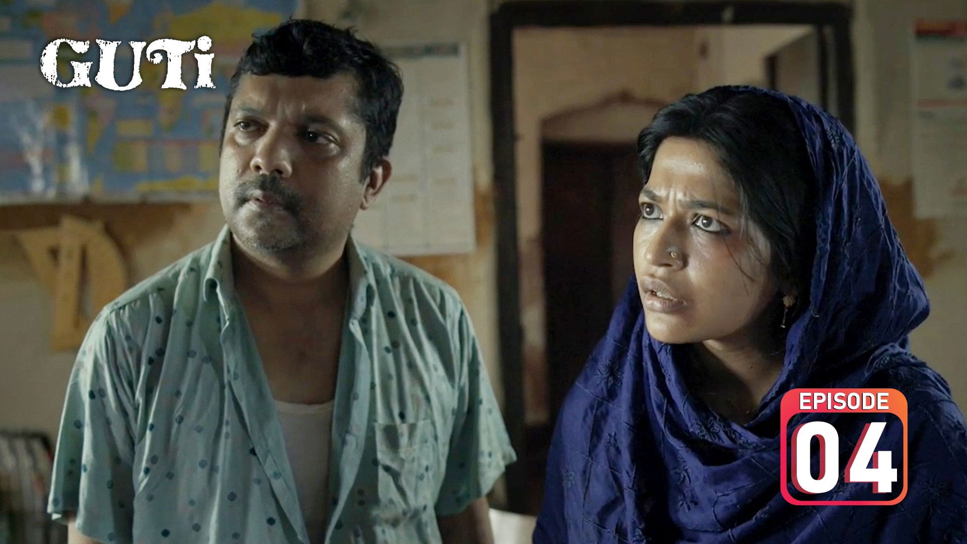 Guti Ep 4