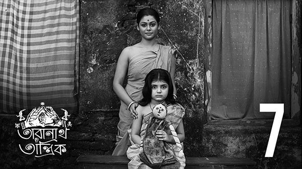 Taranath Tantrik Ep 7