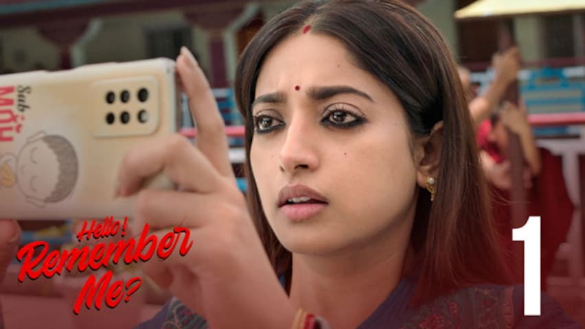 Hello Remember Me Ep 1