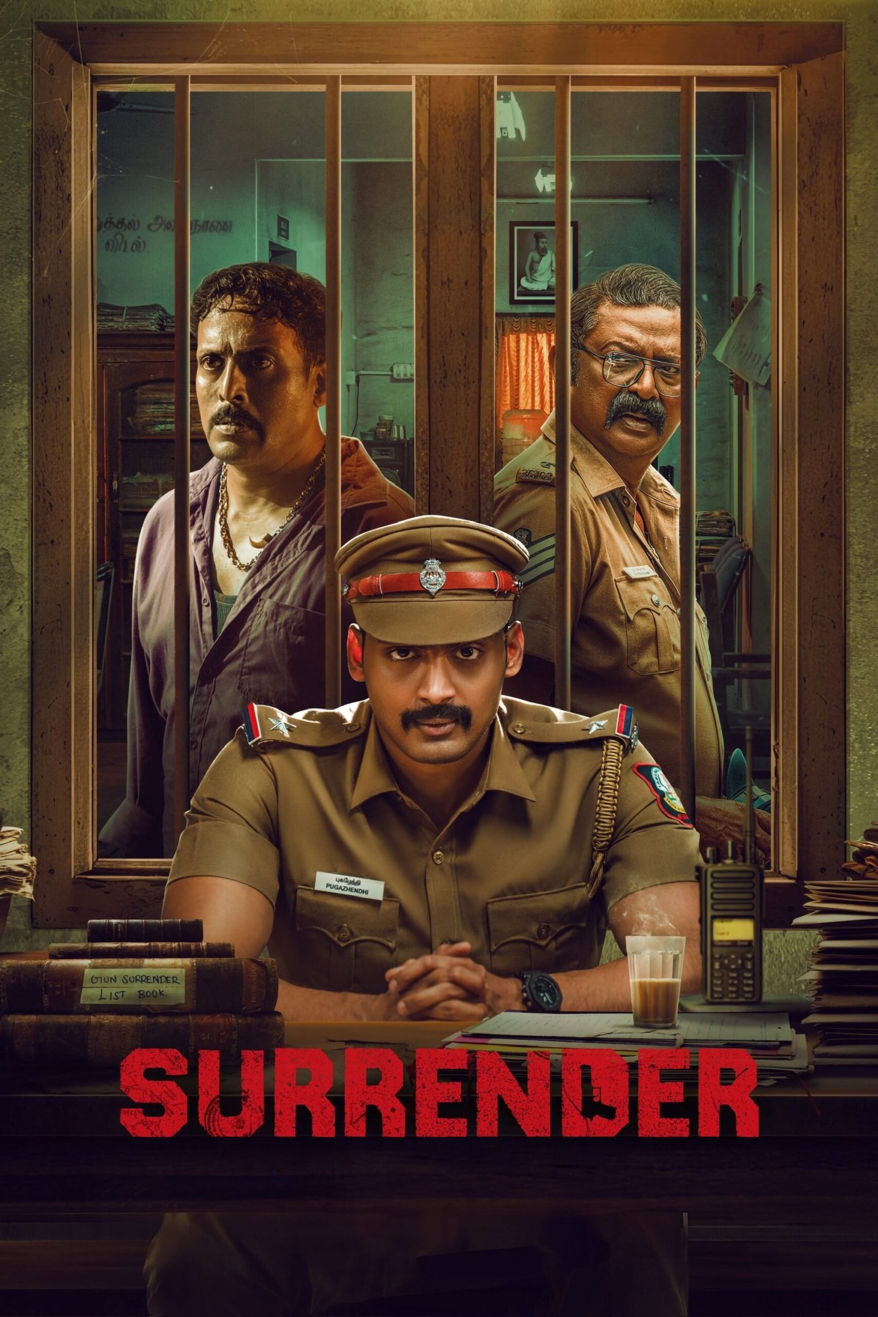 Surrender