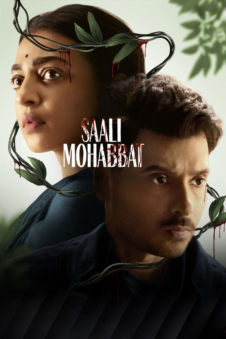 Saali Mohabbat