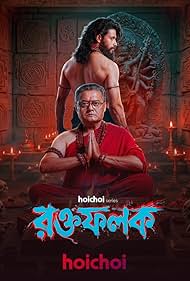 video-section-banner-image