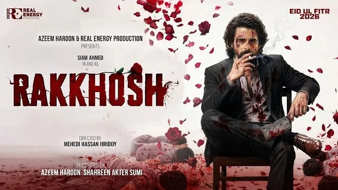 Rakkhosh