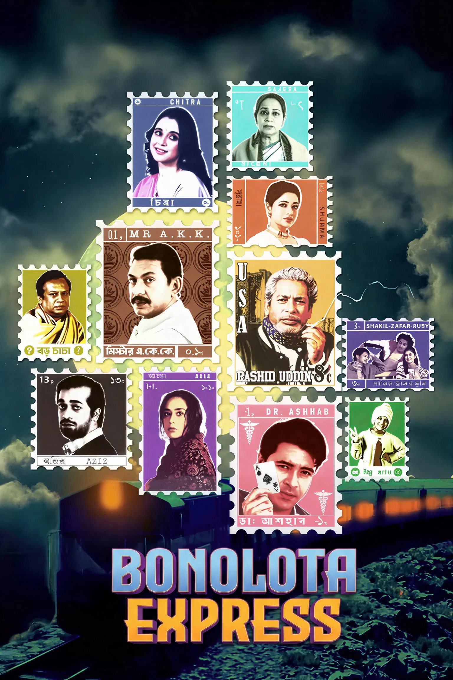video-section-banner-image