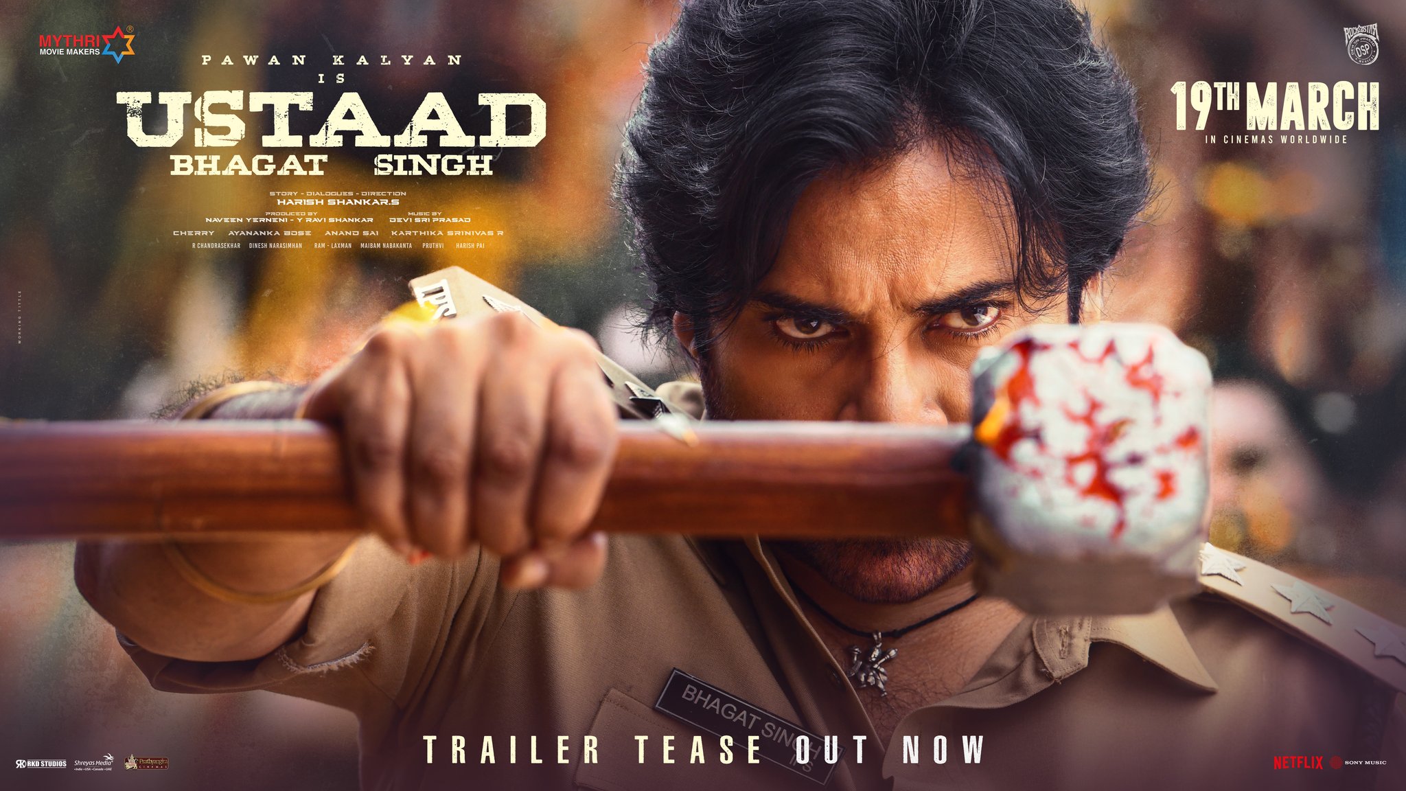Ustaad Bhagat Singh