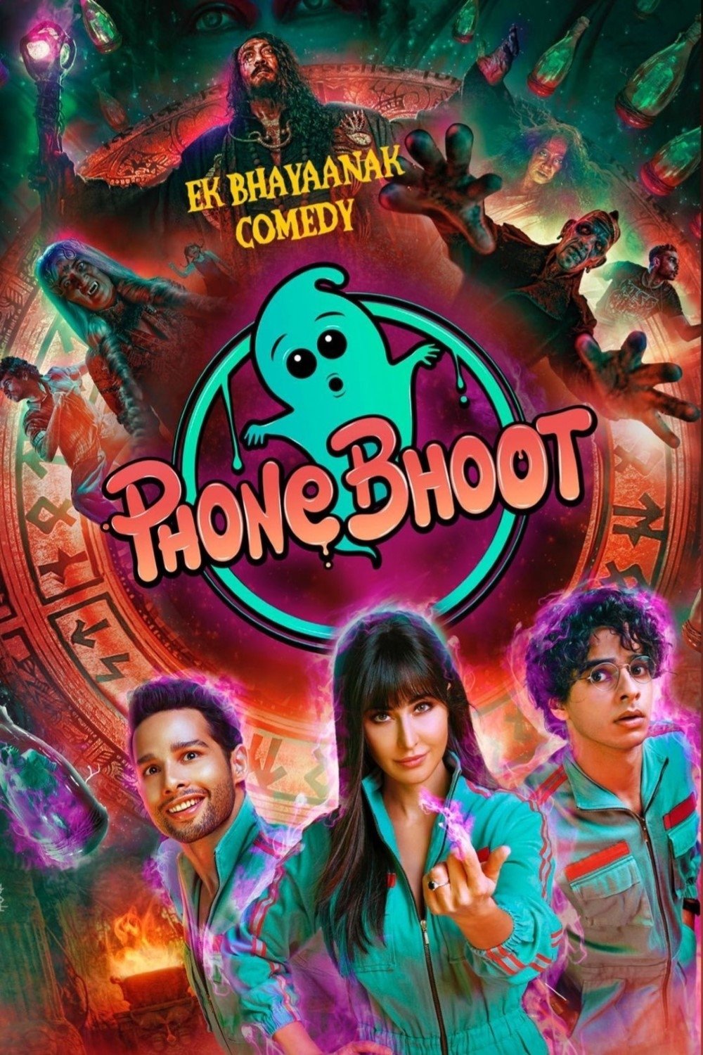 Phone Bhoot